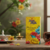 Pooja paath Phulwari Premium Deluxe Dhoop (New)