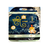 Pooja Paath Sangeet Zipper Pouch agarbatti Blended 8 inch 400 GRM 30min Black Stick Zip Lock Pouch