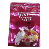 Pooja Paath Zipper Deluxe Dhoop Batti - 6 Pack