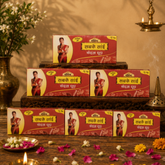 Pooja Paath Sabke Sai Chandan Dhoop Chandan 10 Sticks Black Stick Box - 6 Pack