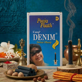 Denim Deluxe Dhoop Batti