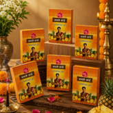 Sabke Sai Pineapple Dhoop - 6 Pack