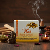 Pooja Paath Cone Dhoop ( Chandan )