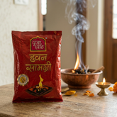Hawan Samagri (200 Gm)
