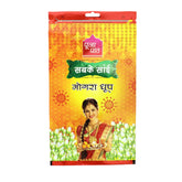 Sab Ke Sai -380g- Zipper Dhoop Batti (Mogra, Chandan, Rose, Pine Apple)