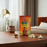 Sab Ke Sai -380g- Zipper Dhoop Batti (Mogra, Chandan, Rose, Pine Apple)