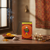 Zipper Pouch Namo Agarbatti