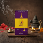 Zipper Pouch Shiv Pooja Agarbatti