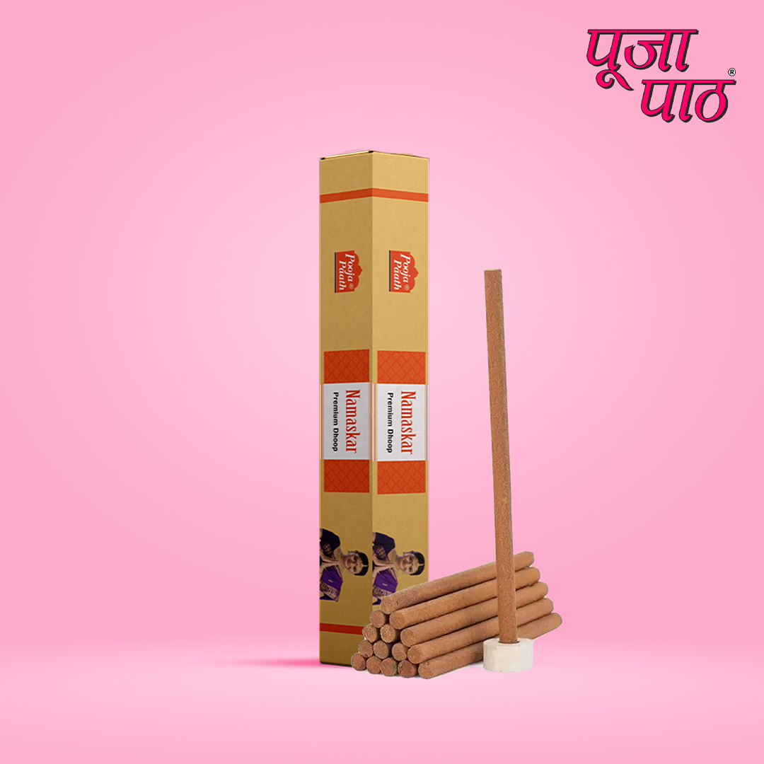 Pooja Paath Premium Dry Stick - Namaskar  8 Inch Sticks