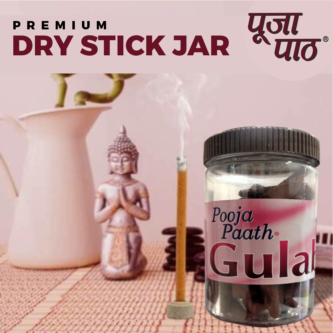 Pooja Paath Premium Dry Sticks Jar - Rose