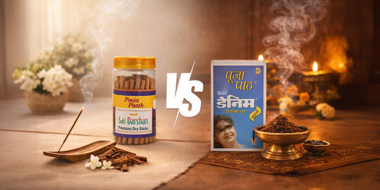 Dry Dhoop vs Wet Dhoop: Key Differences Explained