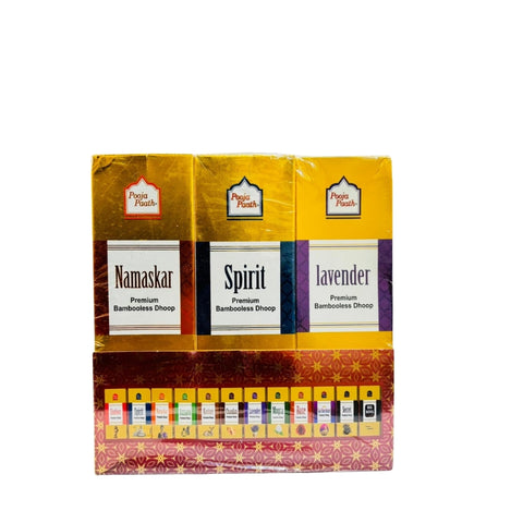 New golden 12 Fragrance Combo pack