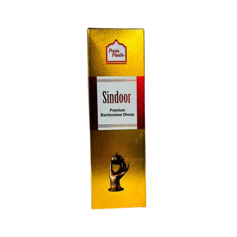 New Bambooless Dhoop - 12 Fragrances
