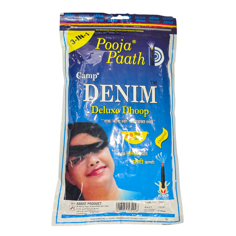 Pooja Paath Zipper Dhoop ( Denim )