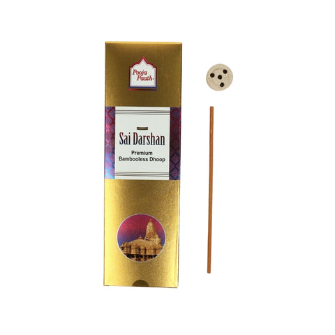 New Bambooless Dry Stick Mix (12 fragrance)