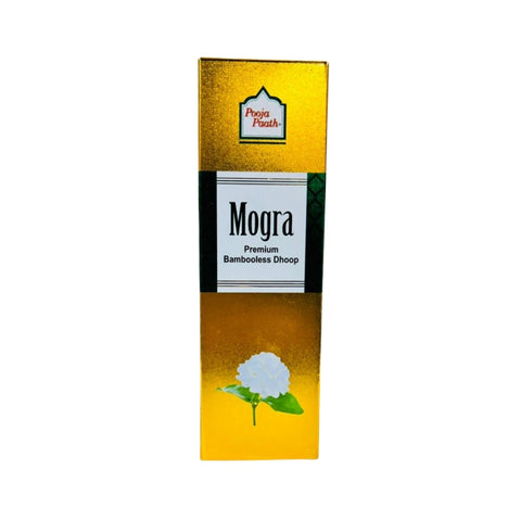 New Bambooless Dhoop - 12 Fragrances