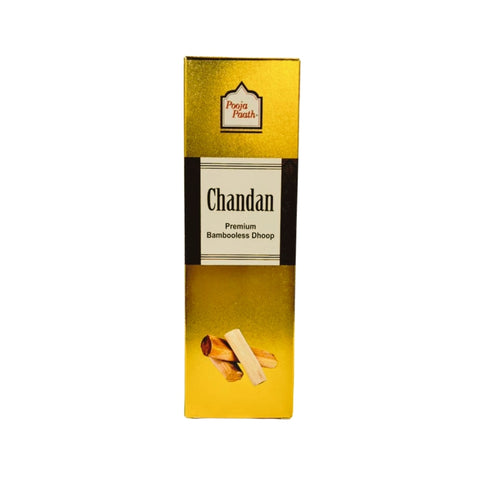 New Bambooless Dhoop - 12 Fragrances