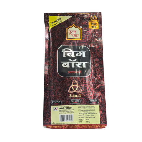Bigg Boss 3 in 1 Incense Sticks - Extra 20g Free
