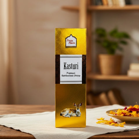 New Bambooless Dry Stick Mix (12 fragrance)