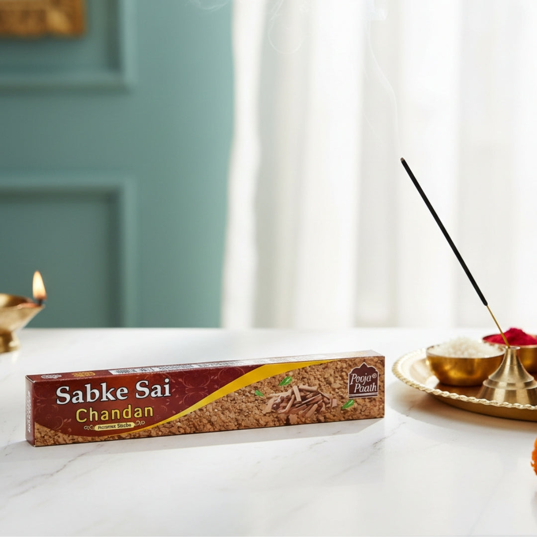 Sab Ke Sai Agarbatti (R+m+ch+lav.) (Ssam)