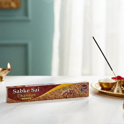 Sab Ke Sai Agarbatti (R+m+ch+lav.) (Ssam)