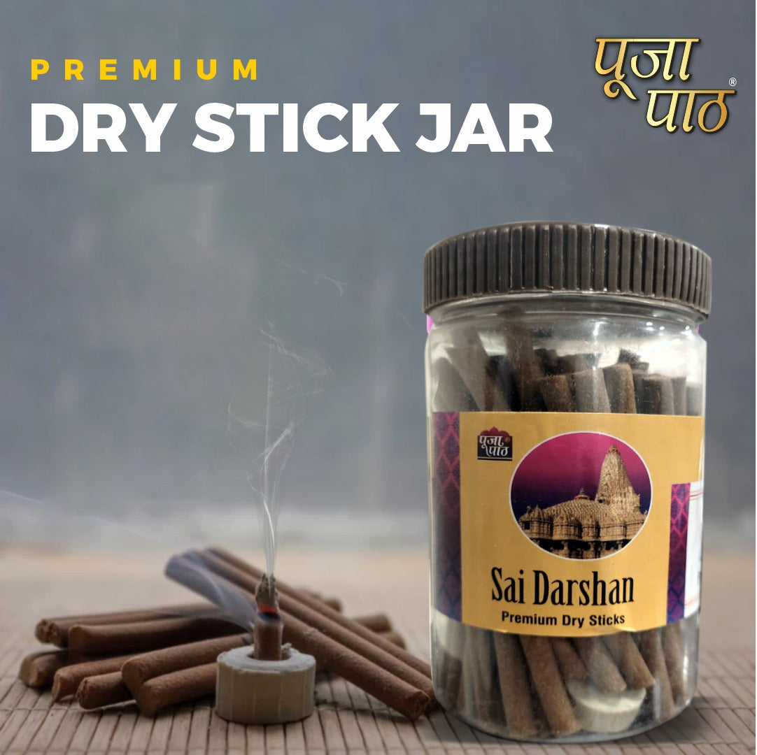 Pooja Paath Premium Dry Sticks Jar - Sai Darshan Blended Dhoop 30min 110 GRM DRY DHOOP Jar Pack