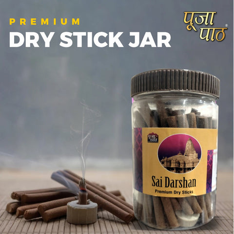 Pooja Paath Premium Dry Sticks Jar - Sai Darshan Blended Dhoop 30min 110 GRM DRY DHOOP Jar Pack