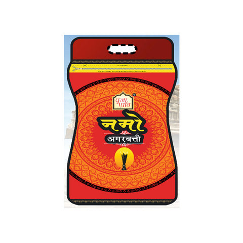 Pooja Paath Namo Zipper Pouch agarbatti Blended 8 inch 400 GRM 30min Black Stick Zip Lock Pouch