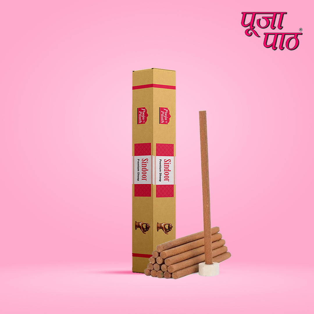 Pooja Paath Premium Dry Stick - Sindoor Blended 8 inch Dhoop 9 Sticks DRY DHOOP Box