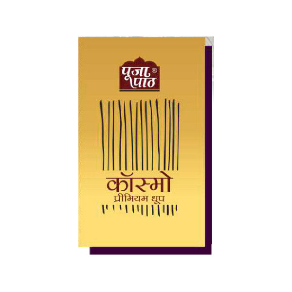 Pooja Paath Cosmo Premium Dhoop Blended Dhoop 10 Thick Sticks 30min Box WET DHOOP