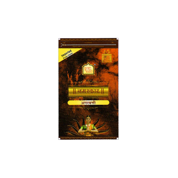 Pooja Paath Namaskar Zipper Pouch Agarbatti Blended 8 inch 110 GRM 30min Brown Stick Zip Lock Pouch