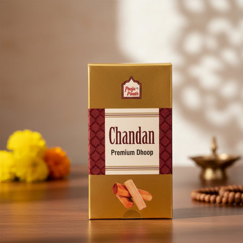 Premium Dry Stick Box ( Chandan ) - 4-Inch Dry - 18 Sticks - 35mins Each Stick -2 Pack