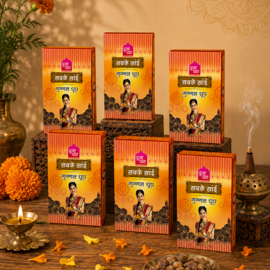 Pooja Paath Sabke Sai Gulab Dhoop Stick Wet Dhoop Zip Pouch - 6 Pack