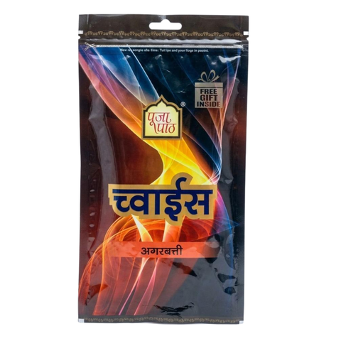 Choice Agarbatti Zipper Pouch - 6 Pack