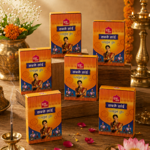 Sabke Sai Premium Perfume Dhoop - 6 Pack