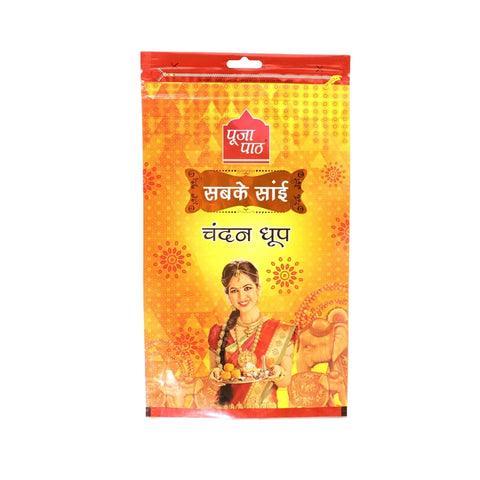 Sab Ke Sai Zipper Dhoop Batti ( Mix )  (Rose, Mogra, Chandan, Pine Apple )