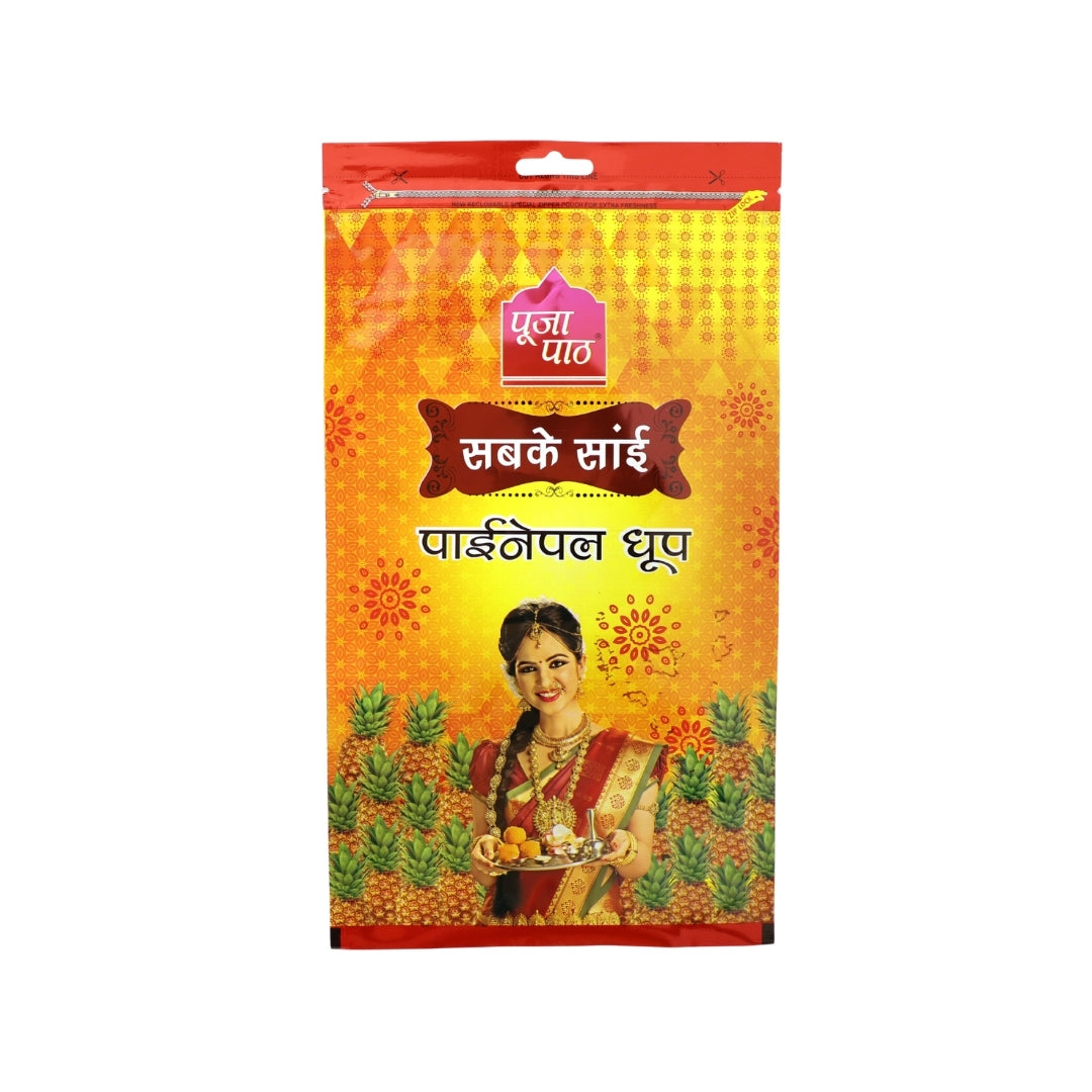 Sab Ke Sai Zipper Dhoop Batti ( Mix )  (Rose, Mogra, Chandan, Pine Apple )