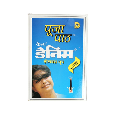 Denim Deluxe Dhoop - 60 Batti