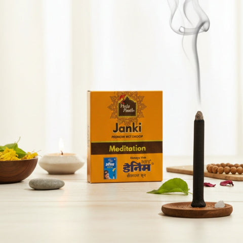 Meditation Wet Dhoop (Laxmi, Janki & Vasundara)