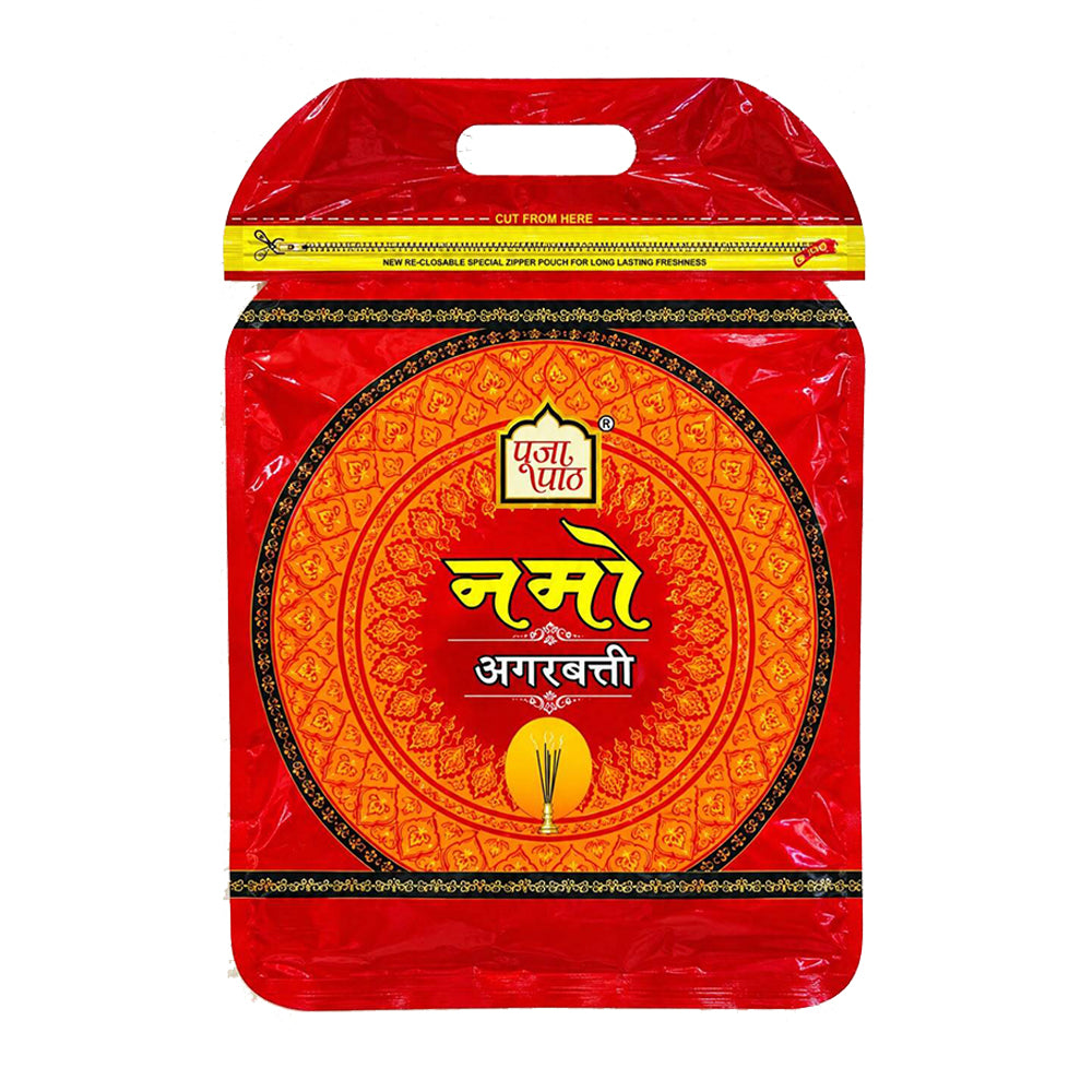 Namo Zipper Pouch agarbatti