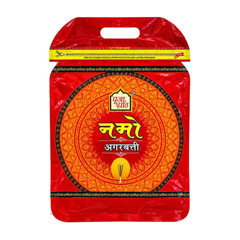 Namo Zipper Pouch agarbatti