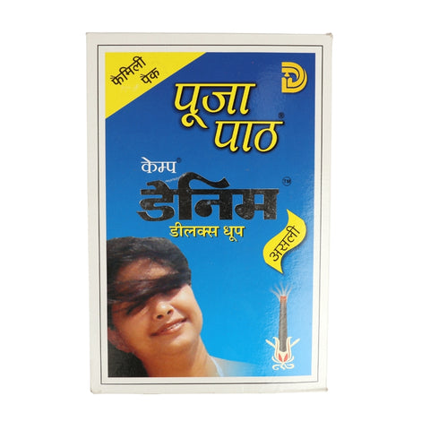 Denim Deluxe Family Dhoop Batti