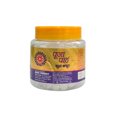 Pooja Paath Camphor (Kapoor) 100 Gms Jar
