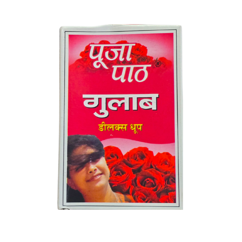 Denim Deluxe Dhoop 4 In 1 ( New Pack )