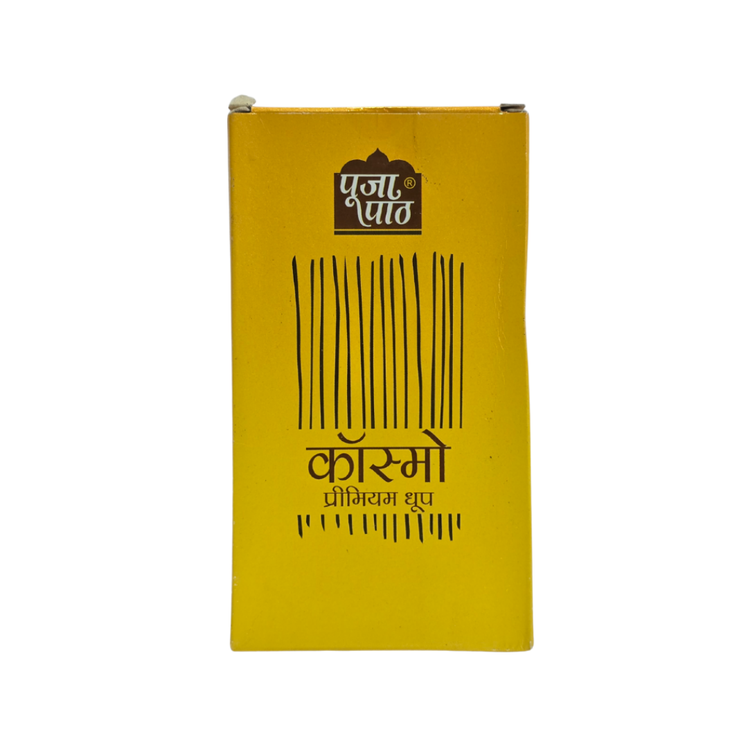 Cosmo Premium Dhoop 65/-