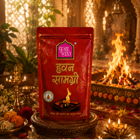 Hawan Samagri (200 Gm) - 6 Pack