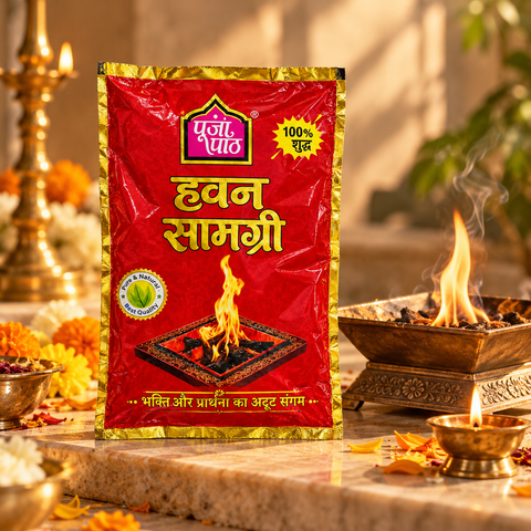 Hawan Samagri ( 1000 Gm.)+ 100 Gms Free