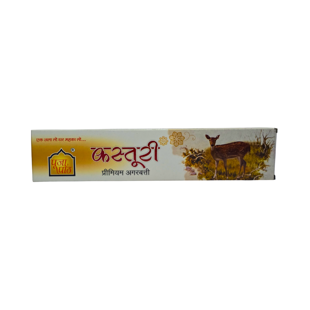 Kastoori Agarbatti ( Free Gift Inside )