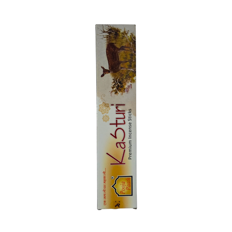 Kasturi Agarbatti( Brown Batti )