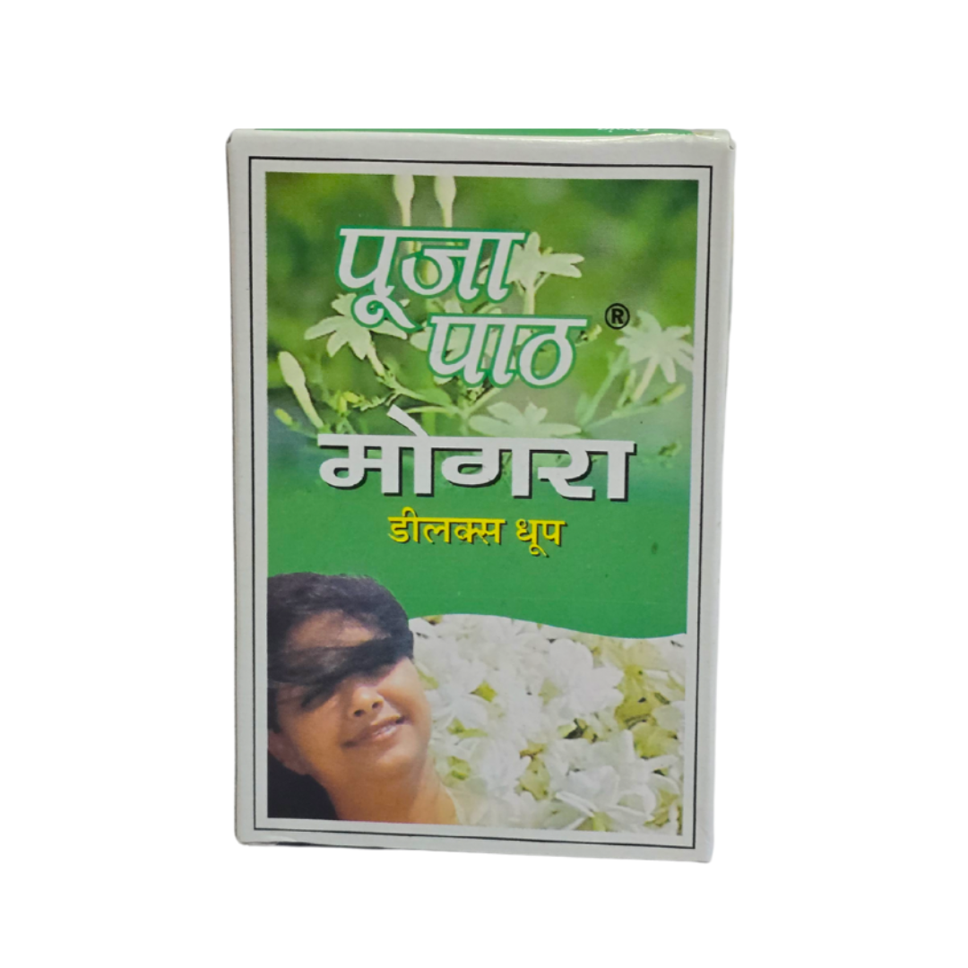 Denim Deluxe Dhoop 4 In 1 ( New Pack )